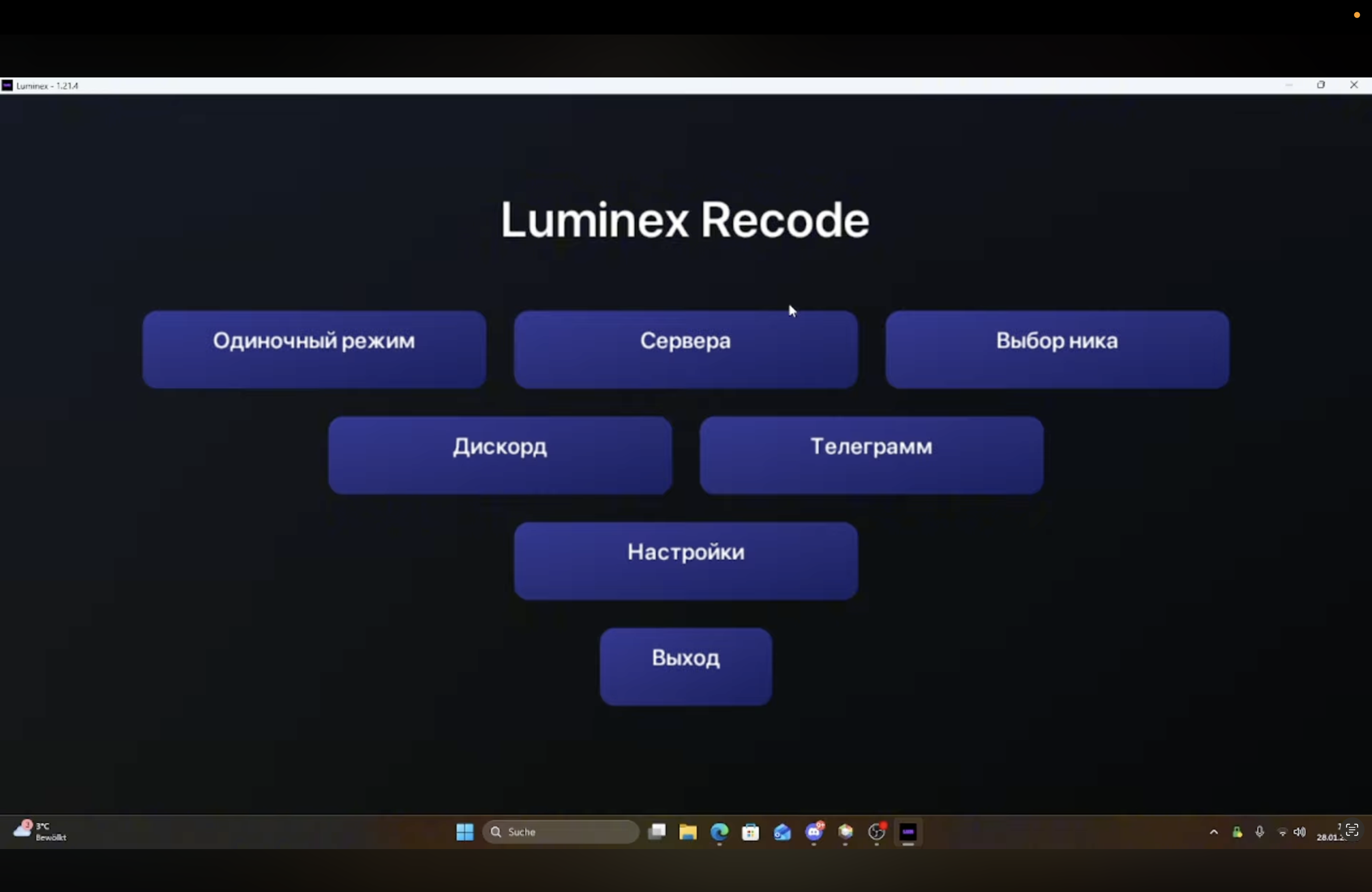 Luminex gallery preview 1